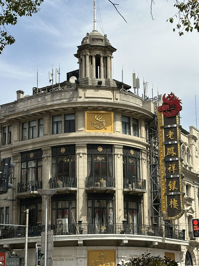 🌆 Shanghai Travel Review: Modern Marvels & Timeless Charm
