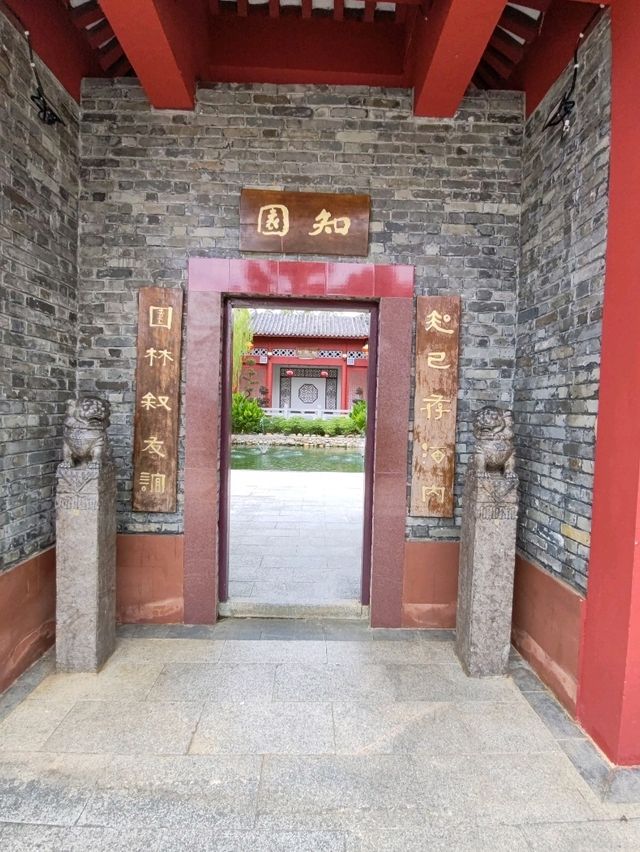 China-Malaysia Friendship Garden: A Serene Cultural Oasis