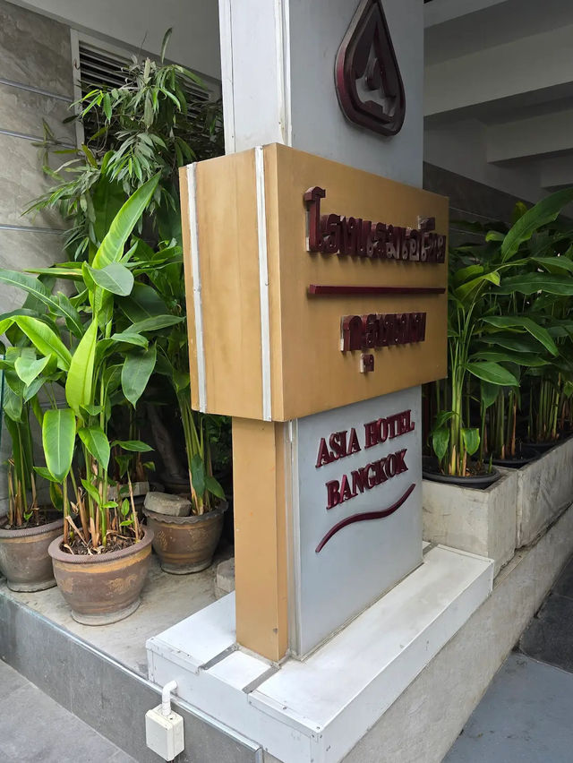 Asia Hotel Bangkok, Classic Comfort, Modern Pulse