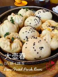 Shanghai Local Bites Worth The Queue
