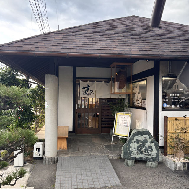 🇯🇵【愛媛】今治にある唯一のうなぎ専門店！(^^)