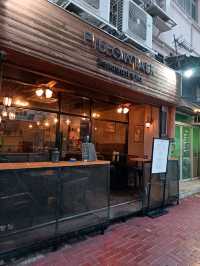 格調悠閒西餐廳