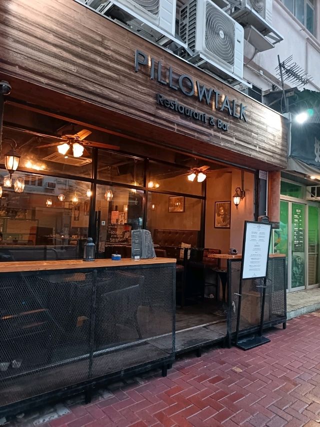 格調悠閒西餐廳