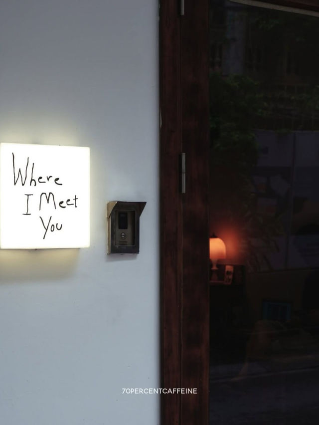 Where I Meet You 