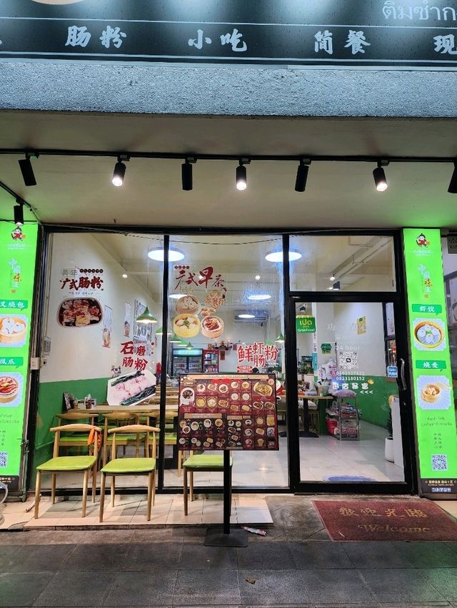 【バンコク🇹🇭】私が一番好きな小籠包🥢