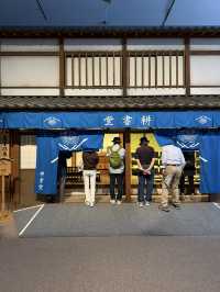 【上野】蔦屋重三郎展