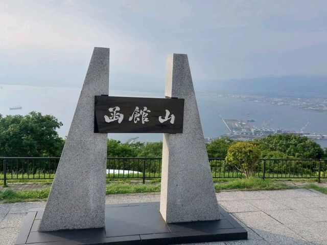 📍 函館山周遭白天版美景也超迷人！