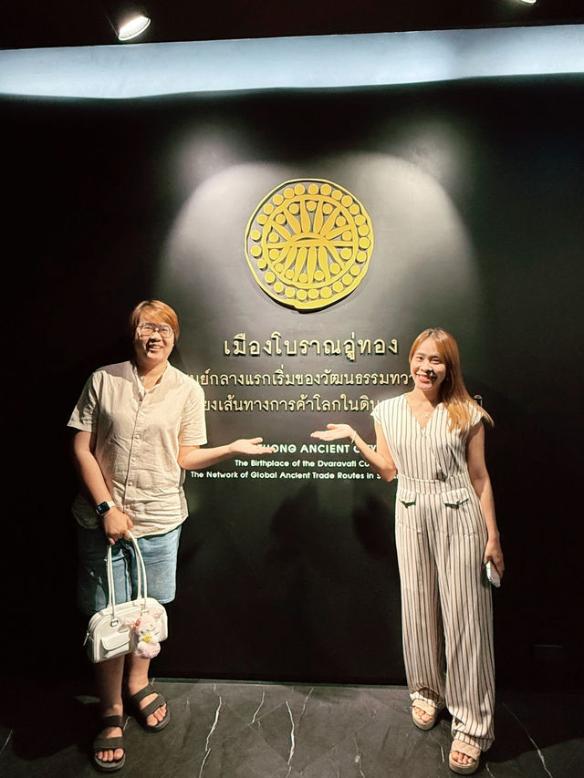 เที่ยวพิพิทธภัณฑ์อู่ทอง เรียนรู้แหล่งทวารวดี 