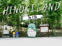 🌸🇯🇵 Hinoki Land เชียงใหม่ 🌸🇯🇵