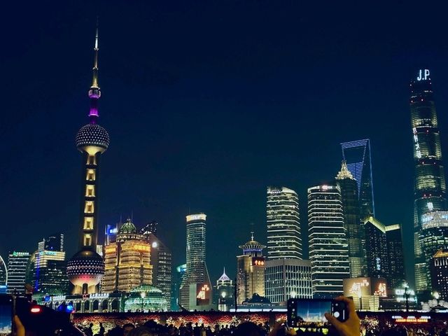 Shanghai in the night
