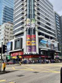 Peak to Pier : HK in a Hurry Hitlist