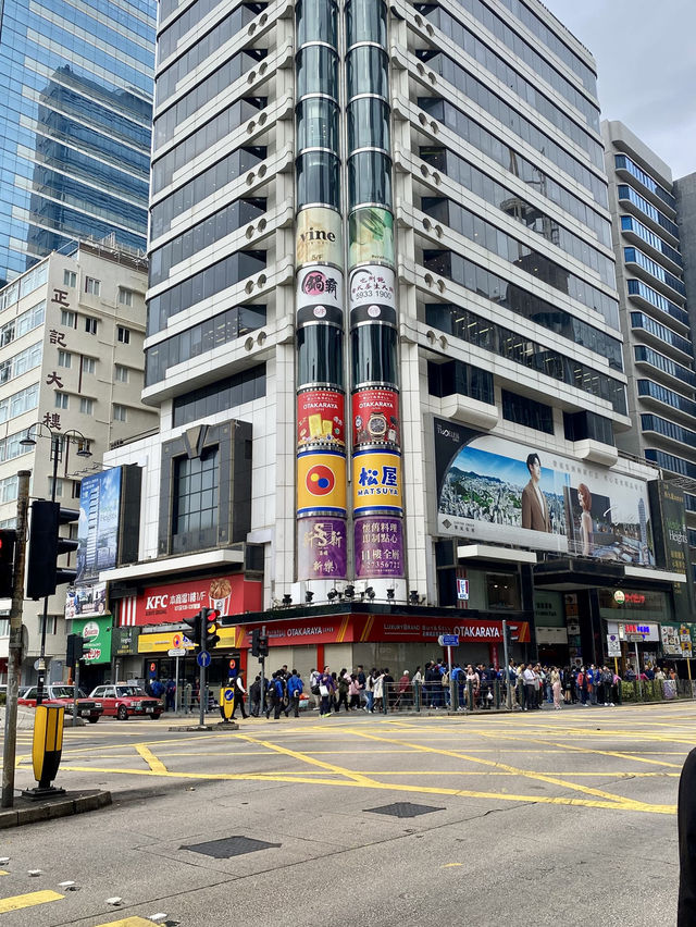 Peak to Pier : HK in a Hurry Hitlist