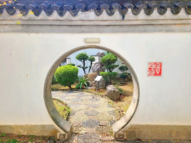 【走進三不管~九龍城寨 ⭐】