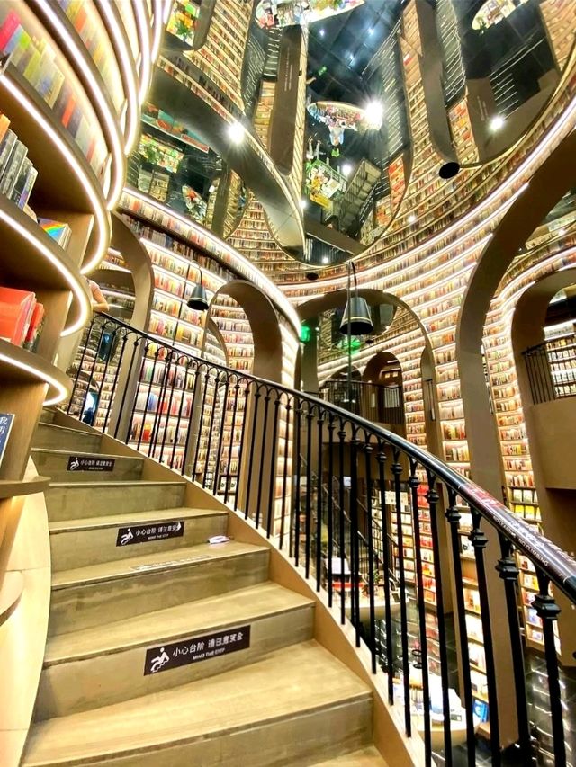 The Unique Charm of Zhongshuge Bookstore, Shanghai