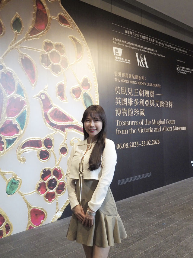 莫臥兒王朝瑰寶-香港故宮文化博物館