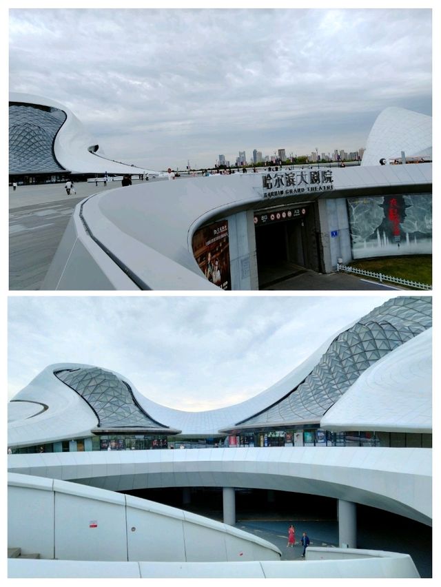 哈爾浜１日旅行攻略