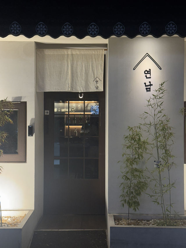 시원한 이자카야 여행 어때요? 🫧