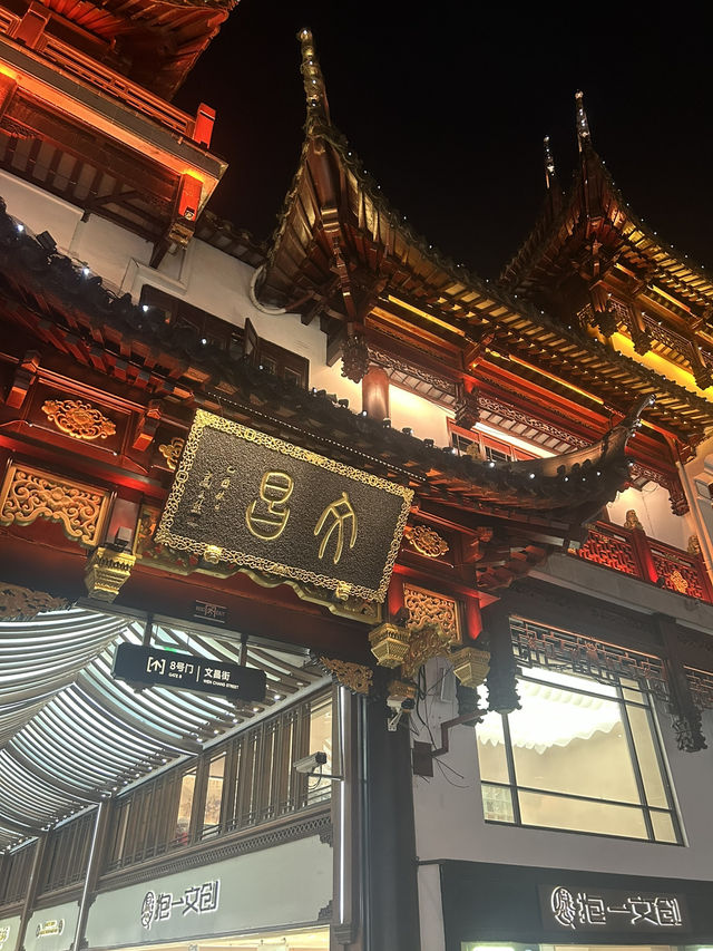 Shanghai, China 🏙️🇨🇳 