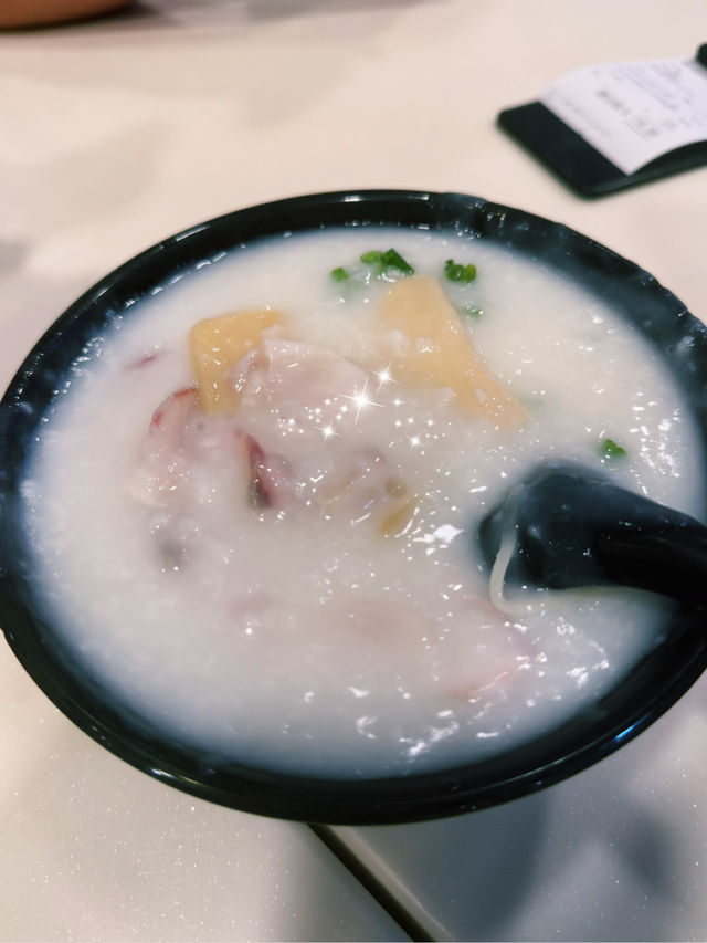 Master Congee
