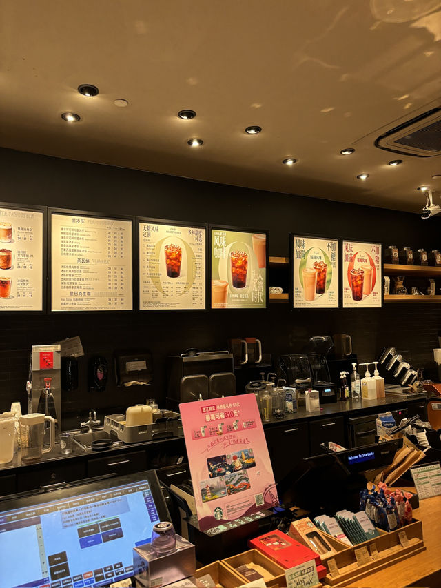 Starbucks ที่ Hubin