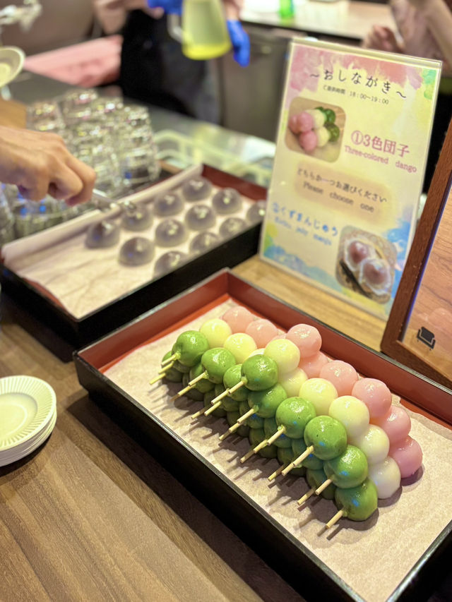 🍹 우메코지 카덴쇼 라운지 즐기기