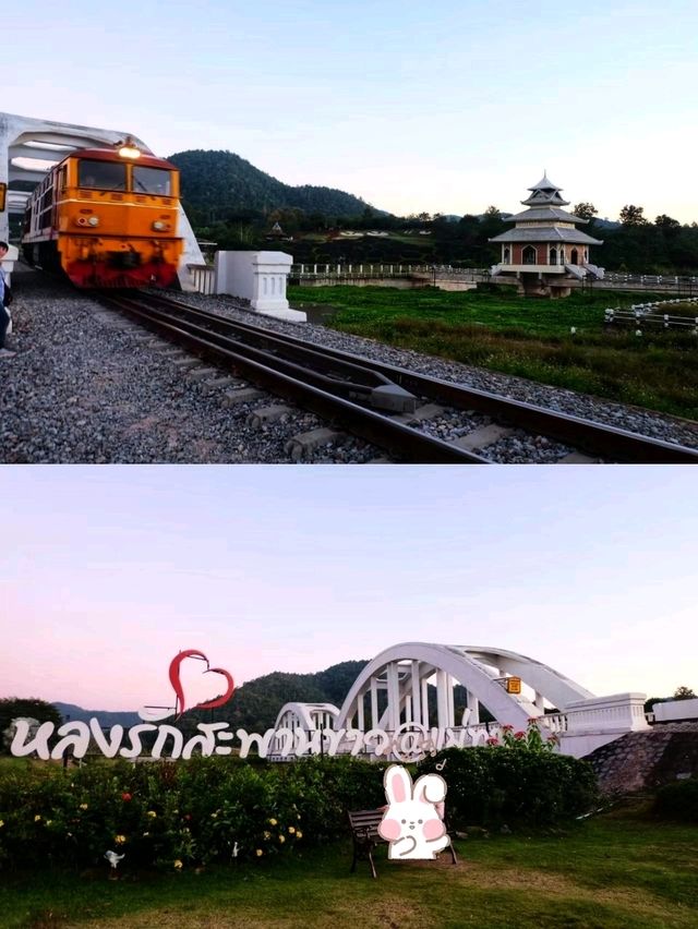 ชวนแวะชมสะพานขาววิวดอยขุนตาล