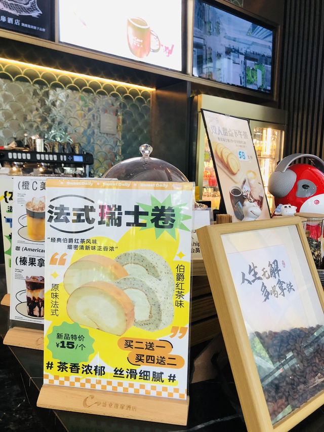 感覺良好的一間酒店🏨