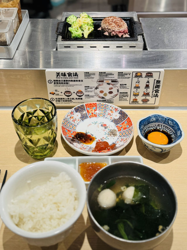 🇯🇵【沙田漢堡扒雙重暴擊!芝士vs蕃茄🧀】   🇯🇵【沙田漢堡扒雙重暴擊!芝士vs蕃茄🧀】