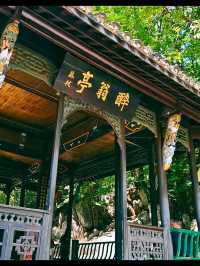 🇨🇳 Chuzhou, Anhui