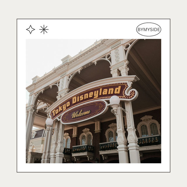 🎢 Tokyo Disneyland – โลกแห่งจินตนาการ