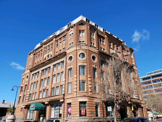 From Opera House Views to Golden Beaches — Discovering Sydney