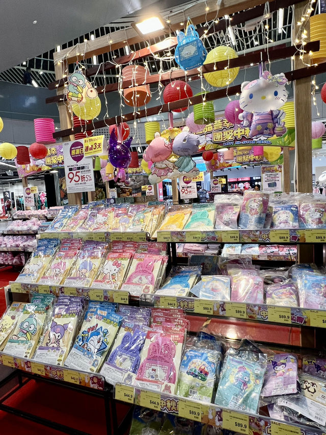 佳品薈萃團聚中秋食品展@啟德零售館 佳品薈萃團聚中秋食品展@啟德零售館