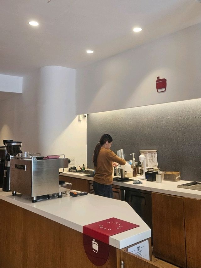 RED AND BREW COFFEE - อุดรธานี