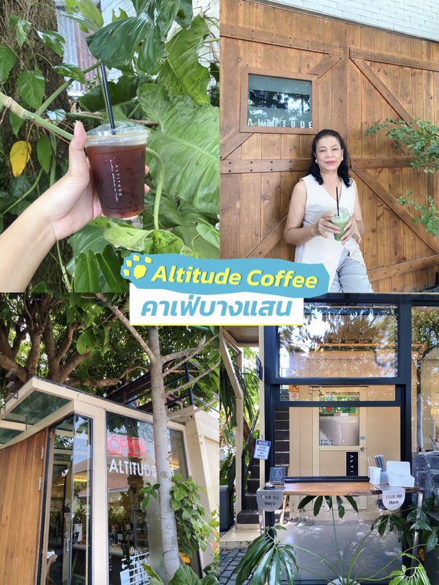 รีวิว Altitude Cafe Bangsaen – คาเฟ่เปิดใหม่สายชิล