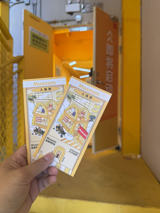 深圳～麥麥博物館🍔🍟