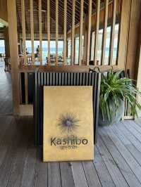 ⛵️ Weekend Escape in the Maldives: Lunch with a View at Kashibo