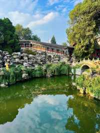 Beihai Park — A Timeless Oasis in the Heart of Beijing 🏯