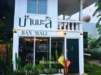 บ้านมะลิ อุดรฯ