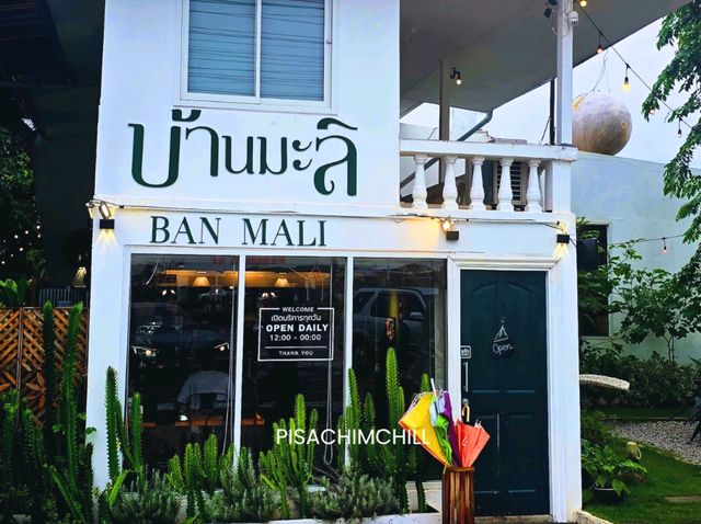 บ้านมะลิ อุดรฯ