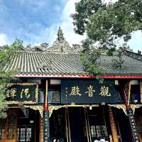 Gudashengci Temple กลางเมืองเฉิงตู