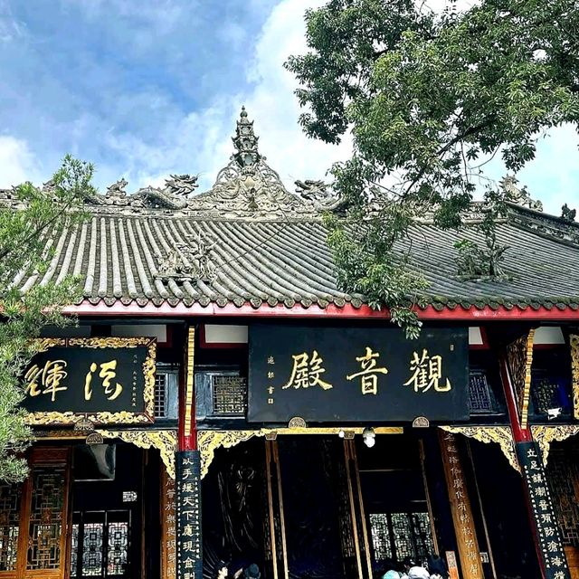 Gudashengci Temple กลางเมืองเฉิงตู
