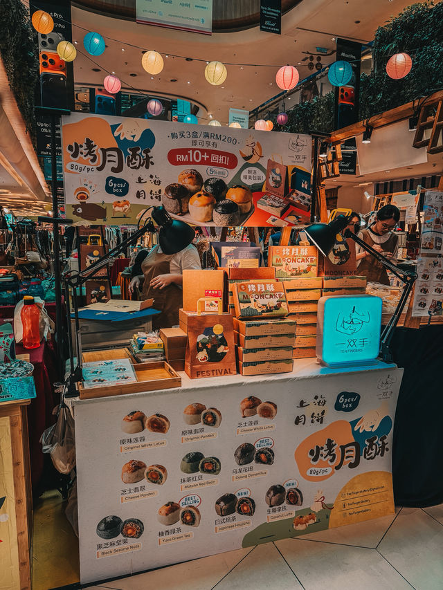 A Chill Urban Hangout — Starling Mall