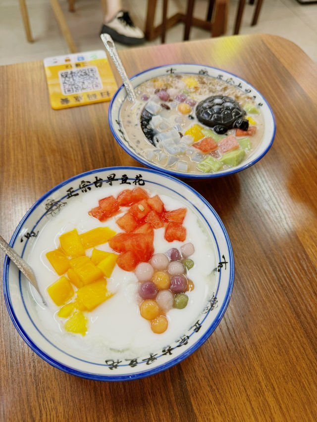 廣濟橋日夜美景全記錄📸