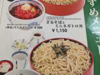 ただいまの人もようこその人も食べたいそば