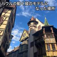 Colmer