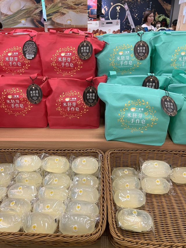 宜蘭必訪米食點心工廠🍘 （上集） 把米做成一座遊樂園：蘇澳「一米特」五感漫遊記