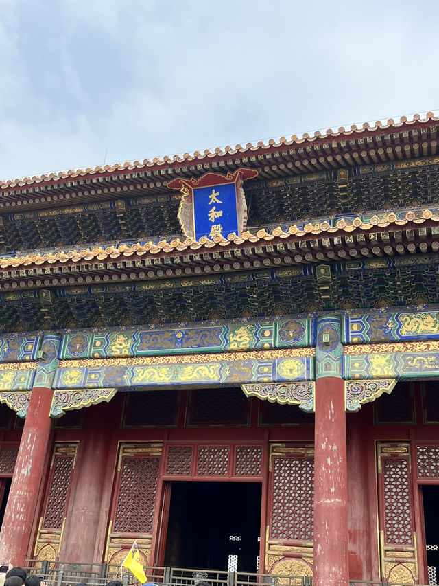 🏯中国の歴史を感じる｜北京・故宮博物館・紫禁城