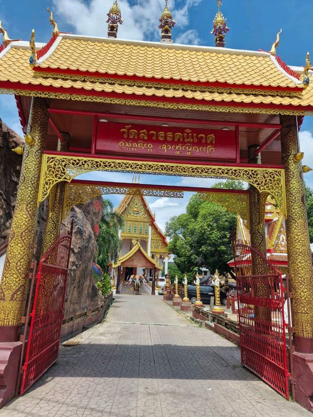 วัดสวรรคนิเวศ จังหวัดแพร่
