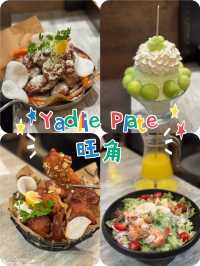 旺角 食韓國菜
