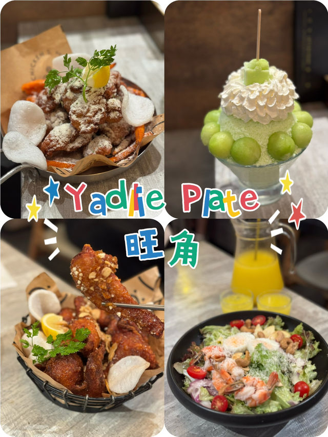 旺角 食韓國菜 旺角 食韓國菜